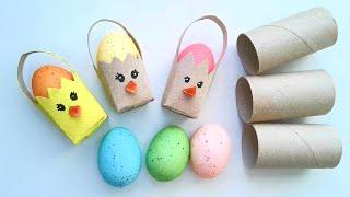 How to Make Super Easy EGG BASKETS - Easter Toilet Paper Roll Crafts / Smart Recycling DIY Ideas