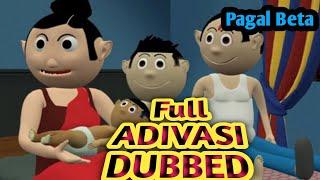 Adivasi cartoon || New Comedy Video Today || Family Comedy Video || Sadri Comedy Short video