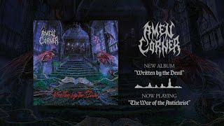 AMEN CORNER – “The War of the Antichrist” (OFFICIAL VISUALIZER) 2023