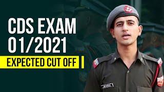 CDS 1 2021 Cut Off | Expected CUTOFF FOR CDS 1 2021 EXAM