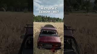 Самая СТРАННАЯ вещь в PC pubg 