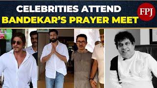 Bollywood Legends Honour Photographer Pradeep Bandekar | Emotional Tribute By Salman & Shahrukh