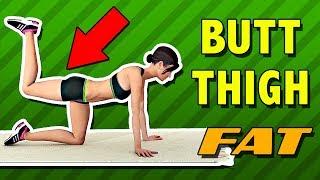 How To Reduce Butt And Thigh Fat [Home Exercises]