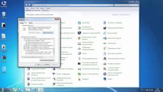 Как включить отображение расширения файлов в Windows 7