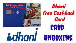 Dhani Free Cashback Card Unboxing #Dhani #Unboxing #Card