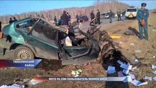 В страшном ДТП погибли 4 человека