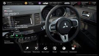 Gran Turismo™ 7 Коллекция Nissan и раллийные авто