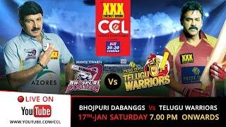 CCL 5 LIVE : Bhojpuri Dabanggs V/s Telugu Warriors