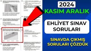 YENİ AYIN BANKO SORULARI / 2024 KASIM ARALIK Ehliyet Sınav Soruları Çöz / Çıkmış Ehliyet Soruları