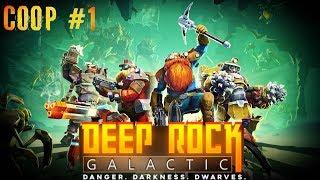 Начало - Deep Rock Galactic прохождение кооператив часть #1