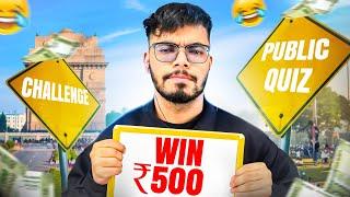 ₹1000 BGMI Quiz Challenge in Public!