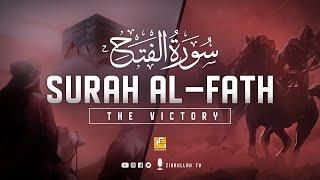 History of the Conquest of Mecca | Surah Al-Fath- الفتح (the Victory) | Zikrullah TV