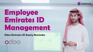 How to manage emirates ID in odoo | Odoo Emirates ID | Odoo Emirates ID Expiry Reminder | odoo ID