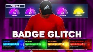 * NEW * NBA 2K20 DEMIGOD BADGE GLITCH TUTORIAL- PS4 & XBOX ONE AFTER PATCH!