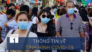 Trung Quốc thông tin về  tình hình Covid-19 ngày 18/2 | VTC1