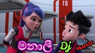 Manali DJ (මනාලි) Ejen Ali Musim 3 (පොඩි අලී) Yuki Navaratne & Ravi Jay #PODI_ALI_MANALI_Car_Racing