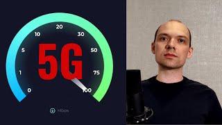 Тестируем 5G интернет. Какая скорость?