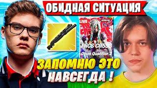 TOOSE И KARMY В ЖЕСТКОМ ТИЛЬТЕ ИЗ-ЗА БАГА СЕРВЕРА НА ТУРНИРЕ ФНКС ФОРТНАЙТ. FNCS FORTNITE GAMEPLAY