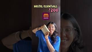 Hostel Essentials/transformationfrom MEESHO part 1 #meesho #hostel #mbbs #medical #transformation