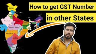 How to get GST Number in other state|   Quickoffice24 Review | virtual office address for GST Number