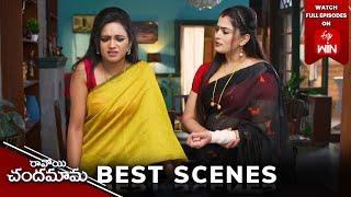 Ravoyi Chandamama Best Scenes: 2nd January 2025 Episode Highlights | Watch Full Episode on ETV Win