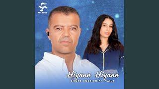 Hiyana Hiyana