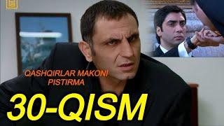 Qashqirlar Makoni pistirma 30-qism FULL HD