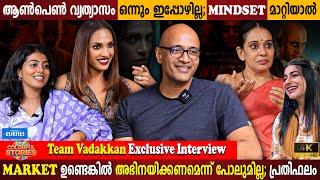 Team Vadakkan Exclusive Interview | Shruthy Menon | No Gender Difference Nowadays | Milestone Makers