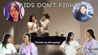 Moonsun calling Wheesa 'kids' (Short Compilation)