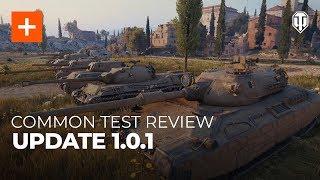 Common Test Review: Update 1.0.1