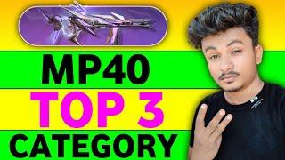 TOP 3 TYPES POWERFUL MP40 GUN SKIN | MP40 BEST GUN SKIN IN FREE FIRE | BEST MP40 SKIN | EVO MP40 2.0