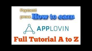 How to use applovin full a to z tutorial