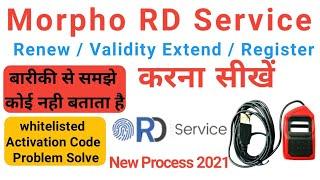 Morpho device Registration। how to buy Morpho Rd Service | Morpho Rd Service Renewal kaise kren 2021