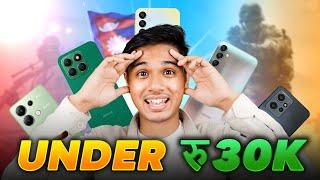 Best Phones Under Rs. 30,000 in Nepal 2024! *Don't Buy Wrong*