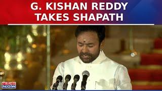 G Kishan Reddy Takes Oath As Minister For PM Modi-Led Govt |PM Modi Oath Taking Ceremony 2024