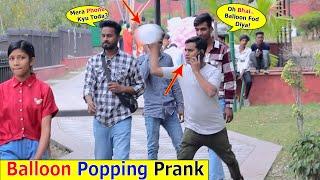 Balloon Popping Prank | Bhasad News | Pranks in India 2024 #prank