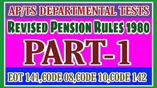 REVISED PENSION RULES 1980