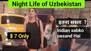 Night Life in Uzbekistan  | Magic city tour | Must watch