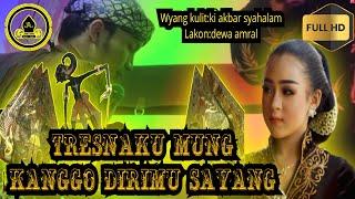 WAYANG KULIT MASDA AKBAR SYAHALAM - KANGEN BERSAMA DIMAS NIKEN SALINDRY