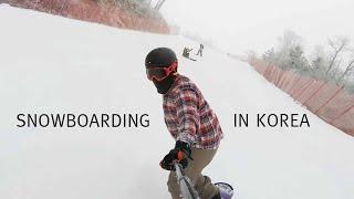 Snowboarding in KOREA!!!