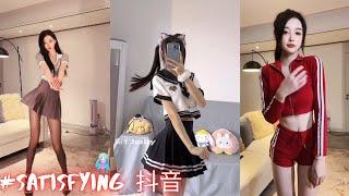 【抖音】The Best satisfying TikTok Video in China Douin / TikTok Collection 2022  #43 / #Satisfying 抖音