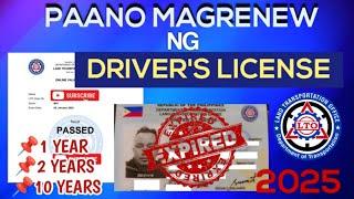 PAANO MAG RENEW NG LISENSYA 2025 | HOW TO RENEW LTO DRIVER'S LICENSE | DRIVER'S LICENSE RENEWAL 2025