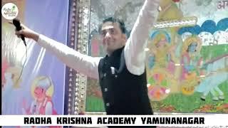 Seminar of Radha Krishna academy Yamunanagar | All achievers are come in seminar | Esa motivation