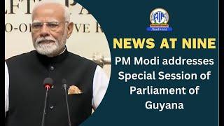 PM Modi addresses Special Session of Parliament of Guyana