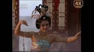 Yang Guifei Neon Feather Dance