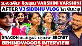 VJ Siddhu Vlog-ல வந்த Varshini நீங்க தானாReal Dragon Lover யாரு தெரியுமா Aswath & Varshini பேட்டி