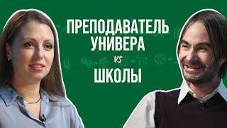 Учитель английского и преподаватель китайского про иероглифы, ленивых учеников и нейронные сети.