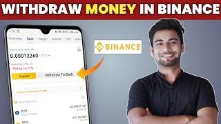 How to withdraw money from binance to bank account | Vishal Techzone