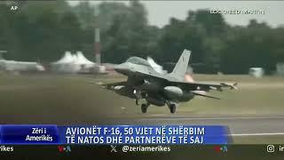 Avionët F-16, 50 vjet në shërbim të qiejve të NATO-s dhe partnerëve të saj