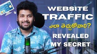 How to Get Traffic to your Website in 2024 Telugu | Mr Tejaa